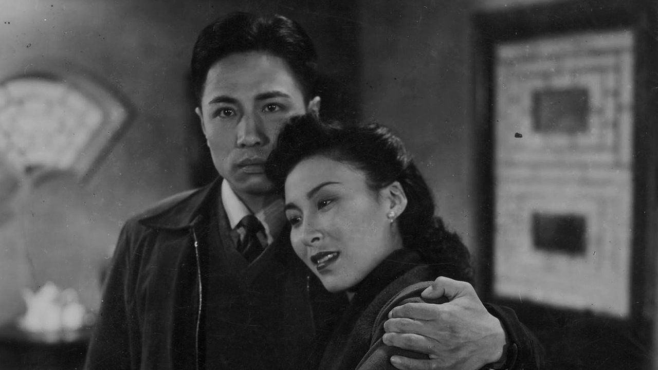 Xiao Cheng Zhi Chun