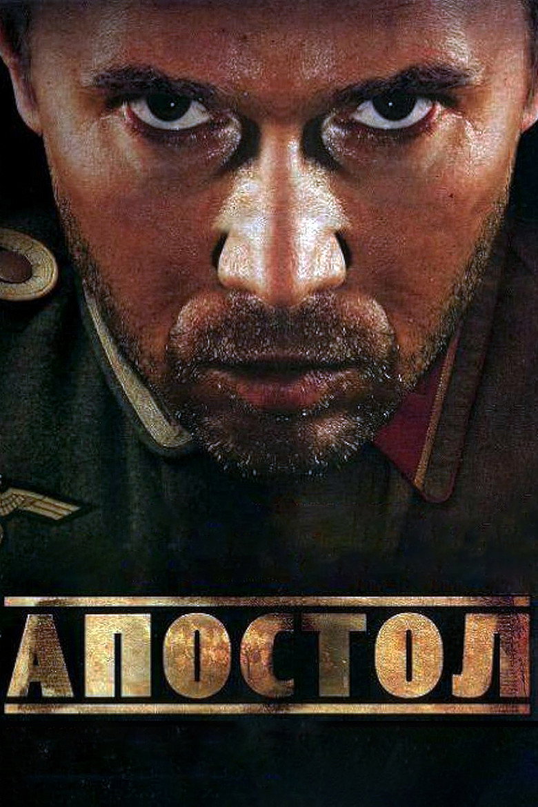 Apostle