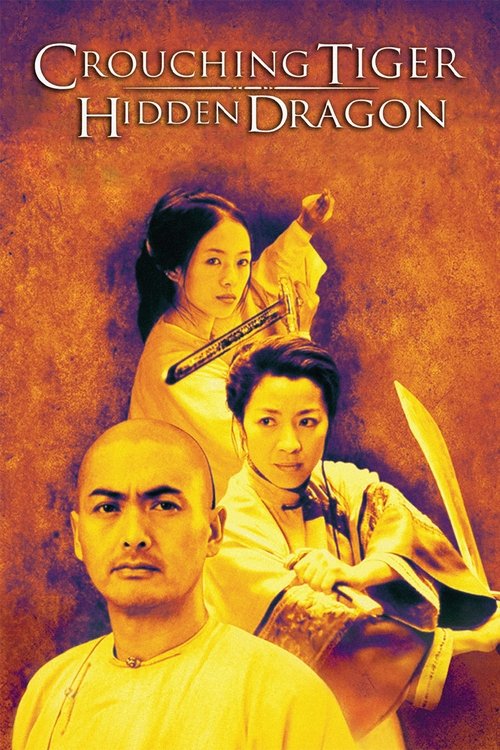 Hidden Dragon