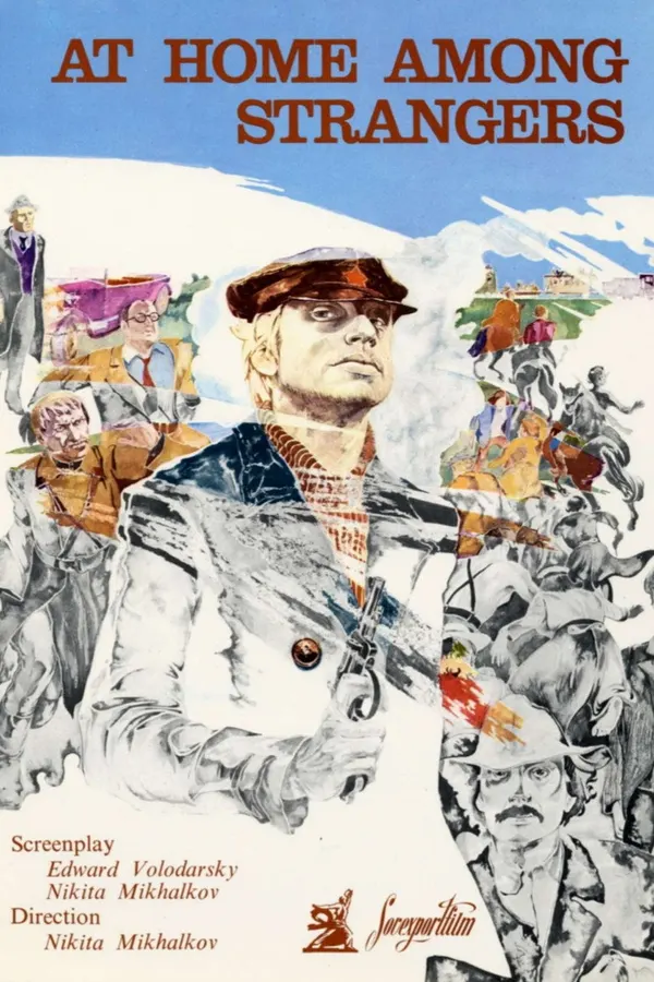 A suo agio fra gli estranei, estraneo fra i suoi