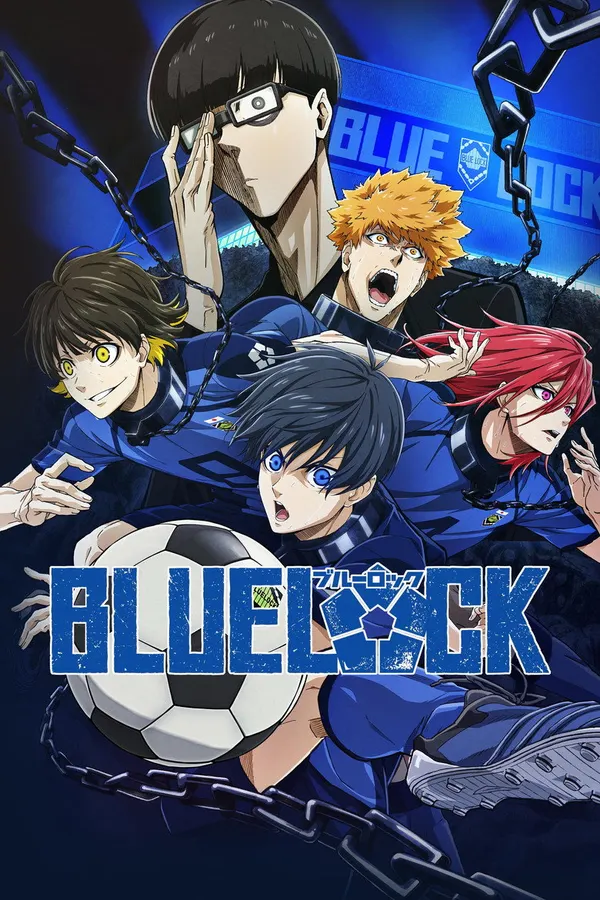 ขังดวลแข้ง