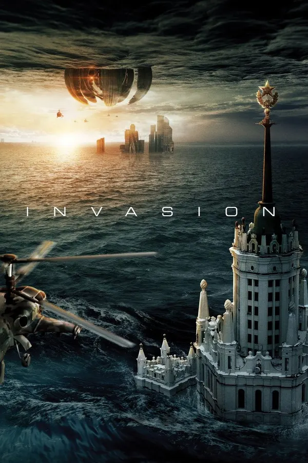 Attraction 2: El fin de los tiempos