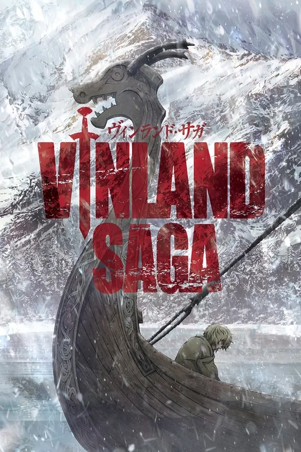 Bản hùng ca Viking