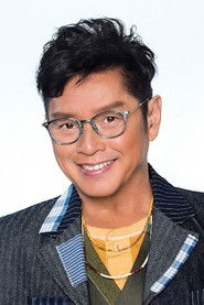 Alan Tam