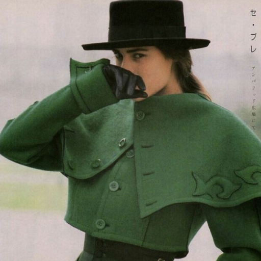 Militar – Generais